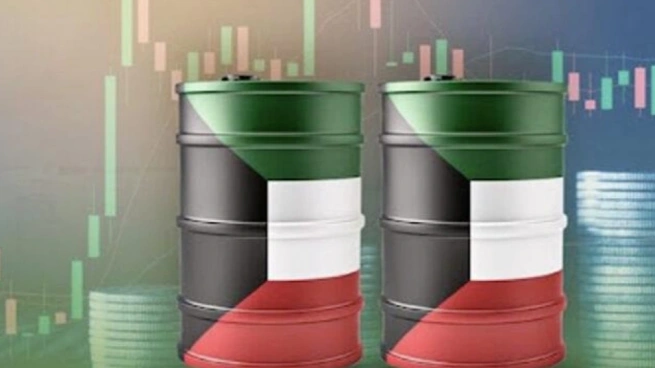 سعر برميل النفط الكويتي بمقدار 2.60 دولار ليصل إلى 64.82 دولار