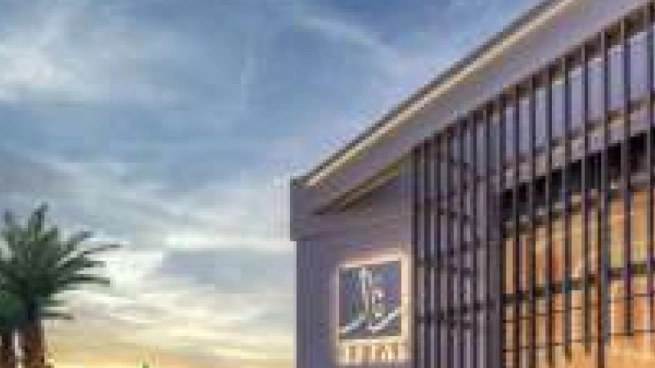 كم سعر سهم شركة رتال للتطوير العمراني مع بداية تعاملات الخميس 24 أبريل 2025