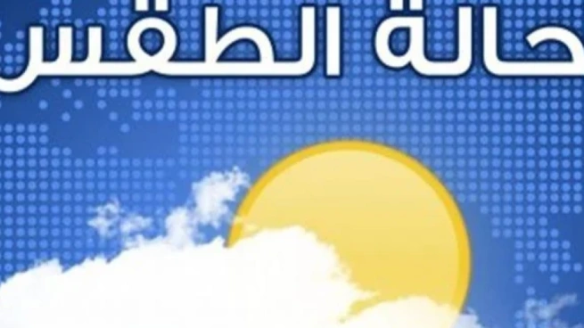 توقعات الطقس اليوم الثلاثاء ودرجات الحرارة في مصر