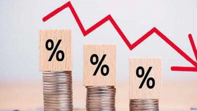 خفض أسعار العائد على الحسابات والشهادات