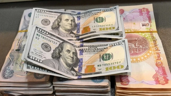 التحديث : سعر الدولار الأمريكي في العراق بتاريخ 28 أبريل 2025