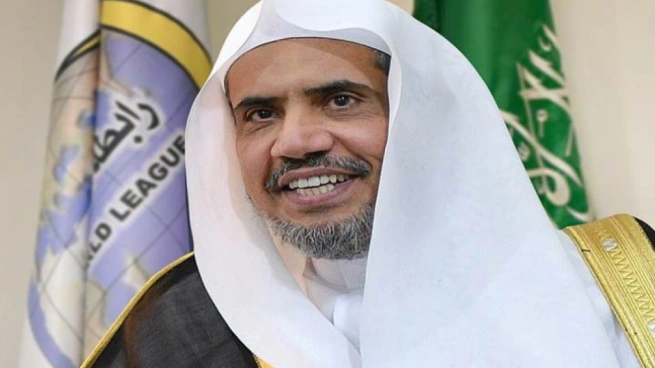رابطة العالم الإسلامي
