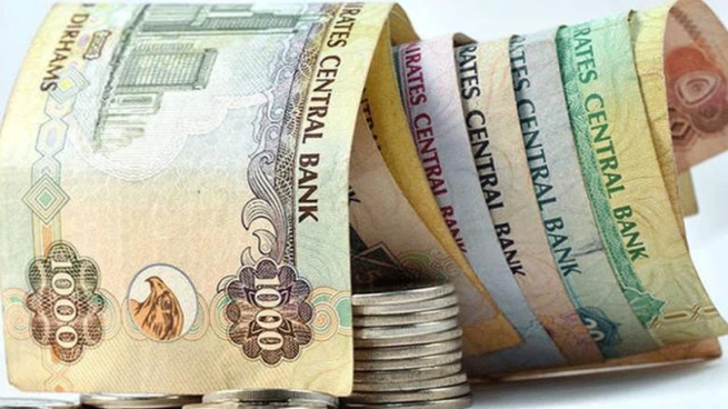 استقرار سعر الدرهم الإماراتي مقابل الجنيه المصري اليوم