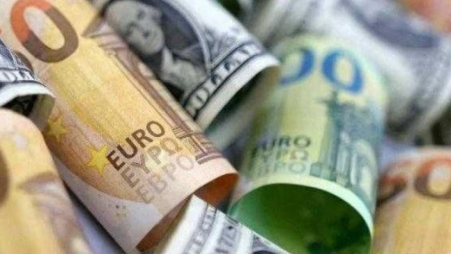 سعر اليورو مع بدء تعاملات اليوم