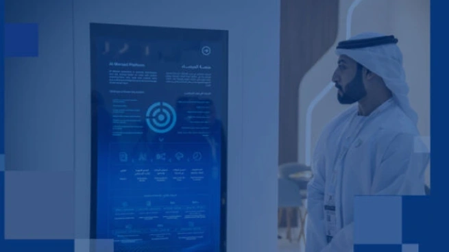 إطلاق منصة رقمية مبتكرة لتعزيز الباقات السياحية الاماراتية