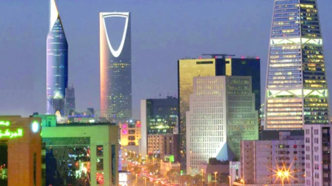 العاصمة الرياض