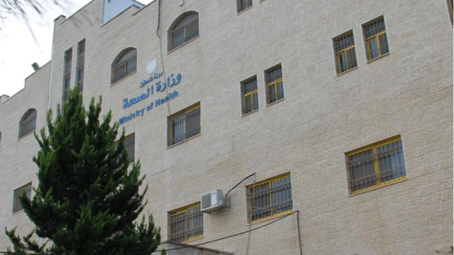 التزام وزارة الصحة بدعم وتطوير القطاع التمريضي