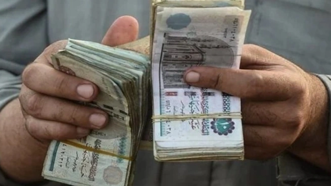 وزارة المالية تكشف عن موعد صرف مرتبات شهر مايو 2025 وتفاصيل زيادة الأجور الجديدة