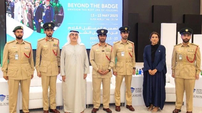 القمة الشرطية العالمية 