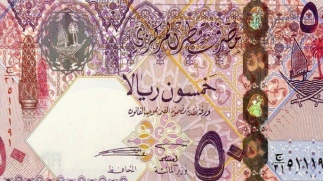 سعر الريال القطري في منتصف تعاملات اليوم بالبنوك المصرية