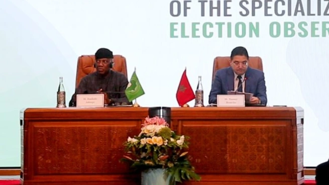 ورشة "إعادة تأهيل المتطرفين" في نواكشوط تعرف على التفاصيل