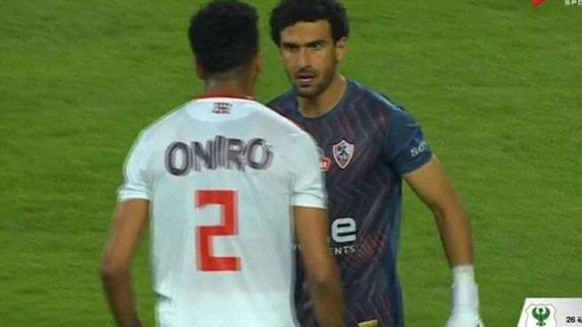 الزمالك يفتح تحقيقًا مع محمد عواد ويشدد على محمد صبحي