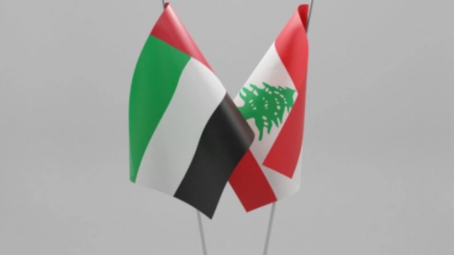 لبنان والإمارات تعززان شراكتهما