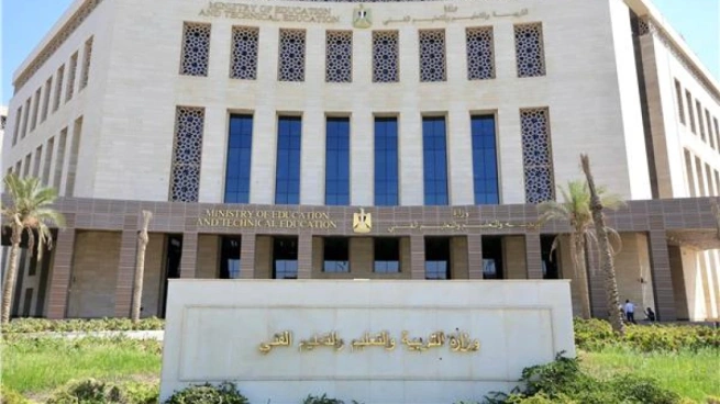 نماذج استرشادية جديدة لامتحانات الثانوية العامة على مدرستنا 3