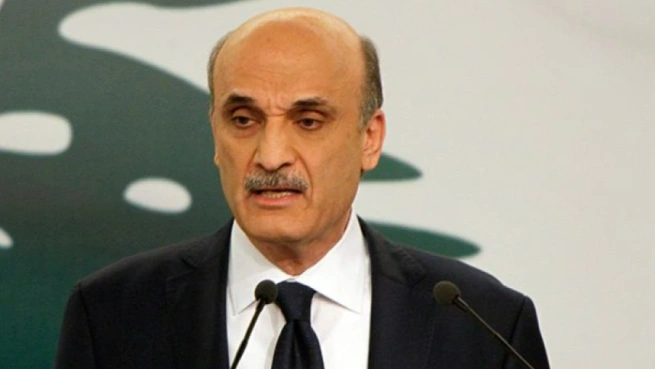 جعجع يحذر المساس بلبنان