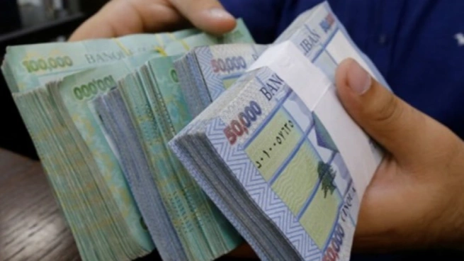  الحد الأدنى للأجور في لبنان 