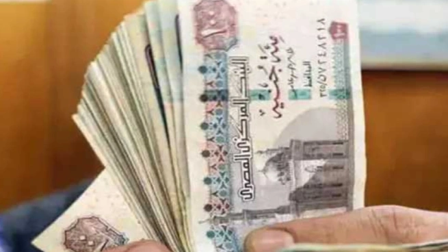 اعرف عائدات شهادات ادخار البنك الأهلي ذات العائد المتدرج