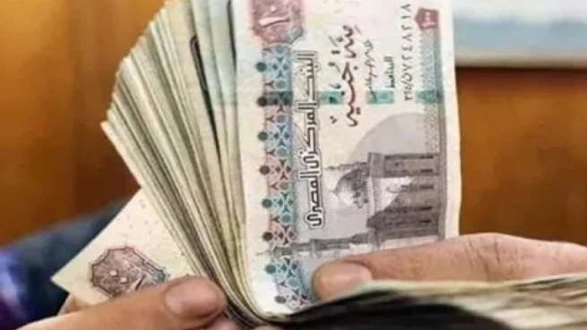موعد صرف معاشات مايو 2025