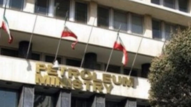 إيران تؤكد إحباط هجوم إلكتروني معقد على بنيتها التحتية