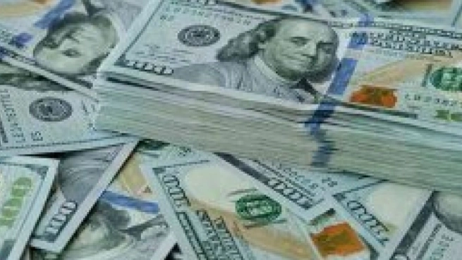 أسعار الدولار مقابل الجنيه المصري