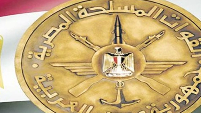 القوات المسلحة تهنئ الرئيس السيسي بمناسبة الذكرى 43 لتحرير سيناء